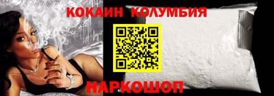spice Краснодар