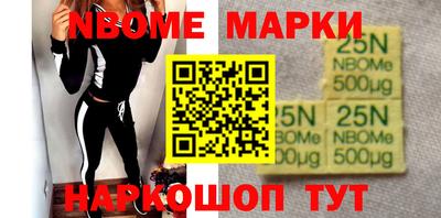 spice Краснодар
