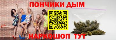 spice Краснодар