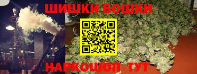 spice Краснодар