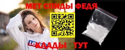 трава Краснознаменск