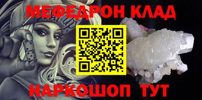 spice Краснодар